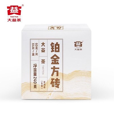 勐海茶廠60的價格推薦- 2023年11月| 比價比個夠BigGo