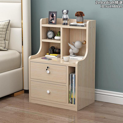 床頭櫃置物架簡約臥室收納櫃小型多功能簡易收納床邊