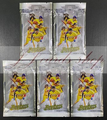 【☆ JJ卡舖 ☆】 CPBL 2020 中信兄弟 年度球員卡 零售包 (一組=5包) 棒球卡 卡包