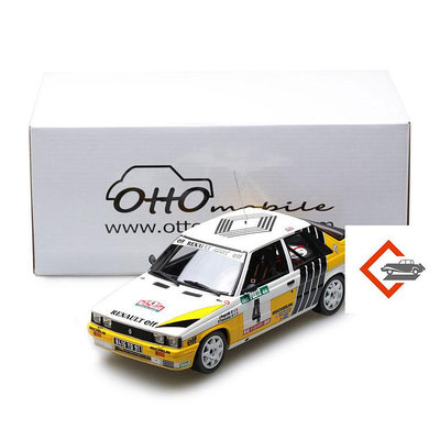 車模 仿真模型車OTTO限量1:18雷諾Renault R11 Turbo Rallye du Portugal汽車模型