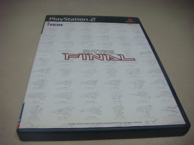 遊戲殿堂~PS2『R-TYPE FINAL/異形戰機』亞版中古完品