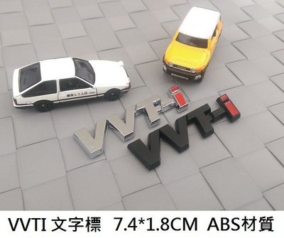 TOYOTA VVTi 文字標 COROLLA ALTIS CAMRY YARIS VIOS PREVIA RAV4