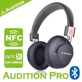Avantree Audition Pro 藍芽4.1 NFC超低延遲無線耳罩式耳機(AS9P) 支援aptX-LL