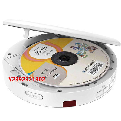 DVD播放機英語cd播放機便攜式cd機家用dvd光盤播放器復讀機迷你隨身聽