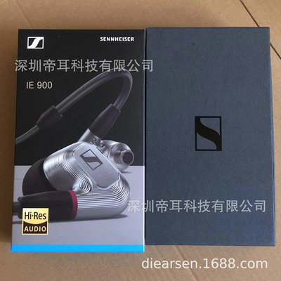 熱銷 促銷現貨森海IE900原裝HIFI耳機發燒IE60 IE80S IE40PRO IE80SBT PZCB現貨
