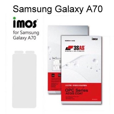免運【iMos】3SAS系列保護貼 Samsung Galaxy A70 (6.7吋) 超潑水、防污、抗刮