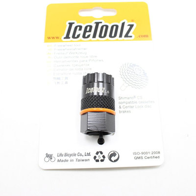 現貨IceToolz 09c3自行車拆卸工具 山地車套筒扳手飛輪盒式自行車維修自行車零組件