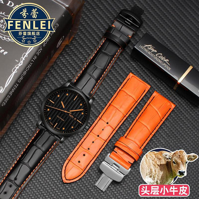 代用錶帶 代用MIDO舵手美度M005騷橙男皮帶真皮手錶帶黑色橙色蝴蝶扣22mm