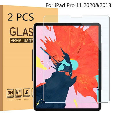 2 件/包 iPad Pro 11 第三代 2021 防震透明鋼化玻璃屏幕保護膜 適用iPad 11 2018 2020
