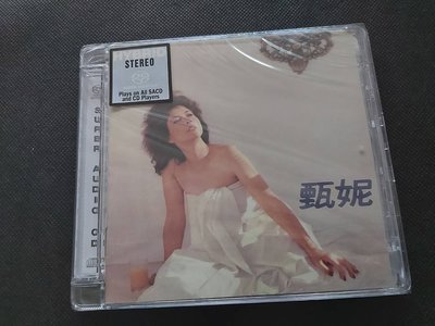 甄妮 JENNY SACD-2018環球-全新限量編號版本-CD全新未拆