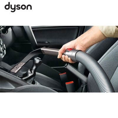 吸塵器配件Dyson 戴森 Flexi Crevice Tool 彈性窄縫清潔吸頭 吸塵器配件