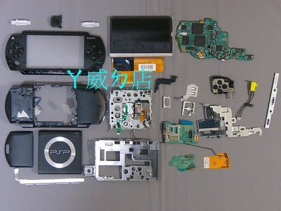 PSP 主機 換螢幕+加購16g記憶卡+果凍套+傳輸線 改機