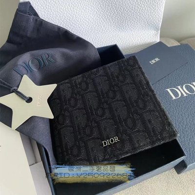 AMBER❤代購❤ Dior 迪奧 Oblique Wallet 老花短夾 黑色 八卡 男夾 短夾 零錢包 男士皮夾