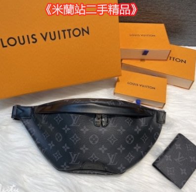 《米蘭站》Louis Vuitton LV DISCOVERY 腰包 M46035 超讚