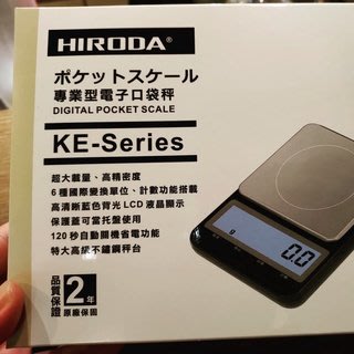 廣田牌 專業型電子事務秤 KE 萬用系列 KE-500!