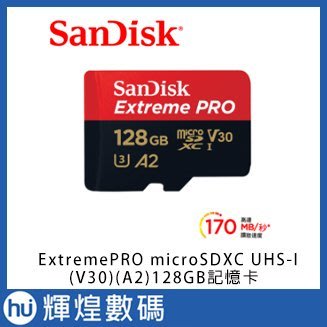 SanDisk Extreme PRO microSDXC UHS-I(V30)(A2) 128GB 記憶卡(公司貨)
