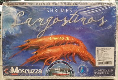 【小如的店】COSTCO好市多代購~阿根廷野生紅蝦(每盒2kg/約10-20尾全蝦)