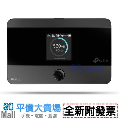 【全新附發票】TP-LINK M7350 4G LTE 行動 Wi-Fi 無線分享器(4G路由器) 可插SIM卡