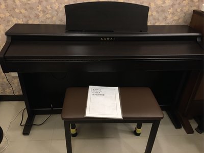 KAWAI CN23 Digital Piano 電鋼琴