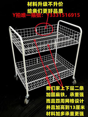 擺攤車帶扶手促銷花車貨架壽司折疊地推可移動戶外展臺擺攤小推車甜品攤