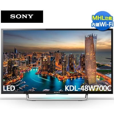 福利品SONY 48型LED智慧聯網液晶電視 KDL-48W700C/50W800C/KDL-49W750D