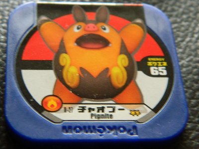 日本正版 神奇寶貝 TRETTA 8彈 二星卡 超級等級 炒炒豬 8-27 可以刷 二手品有損.不介意再下標