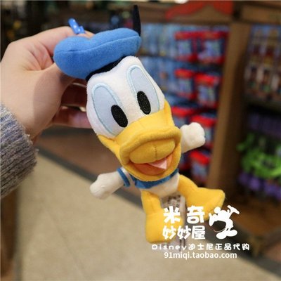 【熱賣精選】上海迪士尼國內米奇米妮維尼唐老鴨布魯托卡通毛絨公仔包掛件
