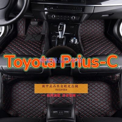 【曉龍優品汽車屋】適用Toyota Prius-C腳踏墊 專用包覆式汽車皮革腳墊 Prius C腳踏墊 PriusC防水墊