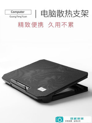 聯想ThinkPad系列散熱器底座適用thinkbook聯想E590筆記本E480電.