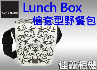＠佳鑫相機＠（全新品）Acme Made the Lunch Box(野餐包) 相機背包(白) 槍套包 特價$1100元