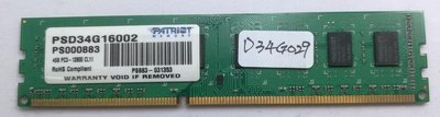 【冠丞3C】PATRIOT 博帝 DDR3 1600 4G 記憶體 RAM 桌上型 D34G029
