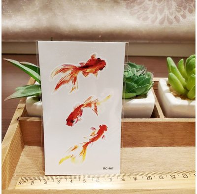【萌古屋】金魚 - 男女防水紋身貼紙刺青貼紙 RC-467