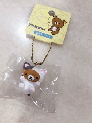 全新日版 日貨 San-X 三毛貓 拉拉熊 變裝貓 珠鍊吊飾 鑰匙圈 Rilakkuma 懶懶熊 貓咪變裝拉拉熊 掛飾