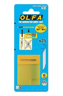 日本 OLFA 筆刀刀片 25片入(KB) 附刀片收納盒 日本包裝型號XB10型