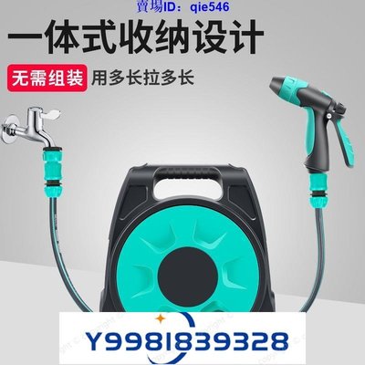 高壓洗車水槍 便攜式清洗工具 家用沖車洗地高壓水槍 增壓噴頭澆花神器 水管收納架套裝 便攜式高壓水槍 一體收納洗車工具-桃園歡樂購