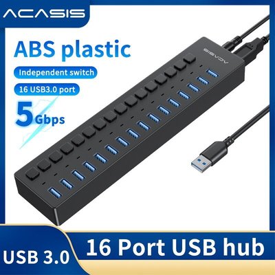 【kiho金紘】Acasis USB集線器 USB3.0 Hub 16埠