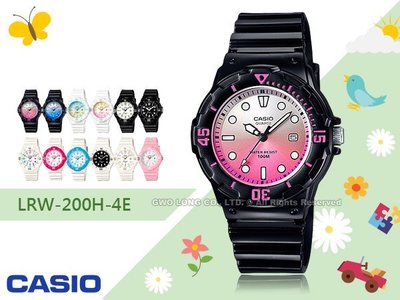 CASIO 手錶專賣店 LRW-200H-4E 女錶 兒童錶 防水100米 日期 可旋轉錶圈 LRW-200H