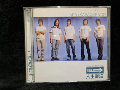 五月天 人生海海 - 2001年滾石 MV+KARAOKE VCD版 碟片9成新 附側標 - 351元起標  M1206