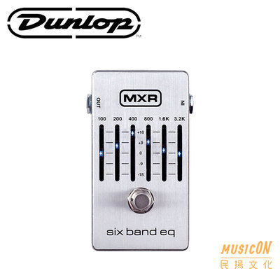 【民揚樂器】Dunlop MXR M109S 6 Band Graphic EQ 6段EQ 等化器 電吉他單顆效果器