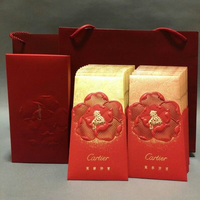 全新送提袋(長方盒裝20入)Cartier 卡地亞 紅包袋 金豹 萬事勝意 精品紅包新年(另2022年 虎年  LV