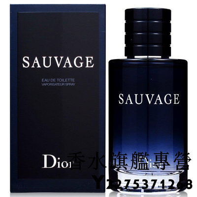 Christian Dior CD Sauvage 迪奧 曠野之心 男性淡香水 100ML-逆轉時光