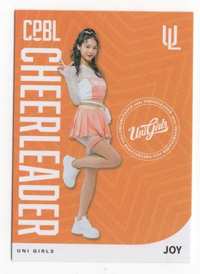2021 中華職棒 球員卡 Cheerleader 啦啦隊卡 統一獅 Joy #CL28