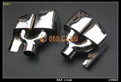 [ 868 汽車百貨 ] 全新賓士BENZ W211 W212  E63樣式四出不鏽鋼方形尾飾管,另有8字型尾飾管