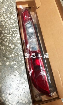 ☆強尼工廠☆全新福特 FOCUS 05 06 07 08 五門 5門 原廠型 尾燈