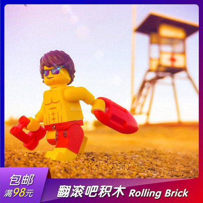極致優品 【上新】樂高 LEGO 人仔抽抽樂 71007 第十二季 救生員 沙灘警衛 泳褲 LG1314