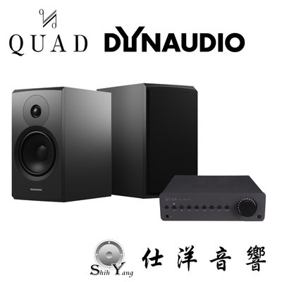 Dynaudio Emit 20 喇叭+ QUAD Vena II PLAY 串流擴大機