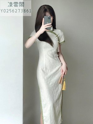 汀玥苓旗袍2023新款女裝連衣裙子高級感改良版新中式夏季收腰氣質