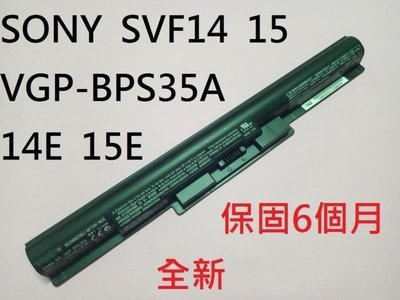 軒林-保6月附發票 全新原裝電池 適用SONY VAIO Fit 14E VGP-BPS35A SVF14 #CC092