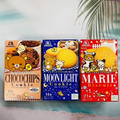日本 MORINAGA 森永 瑪麗牛奶風味餅21枚入/月光雞蛋風味餅14枚入/可可脆片餅12枚入 三種口味可選