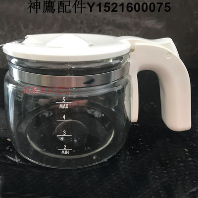 德龍Delonghi ICM14011咖啡機玻璃壺配件濾網濾紙滴漏閥